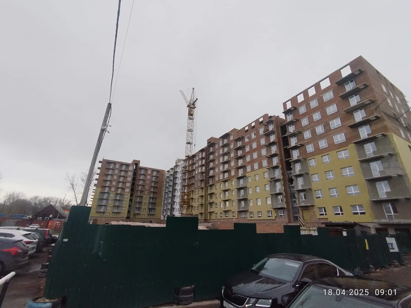 ЖК Космос 1 ход строительства