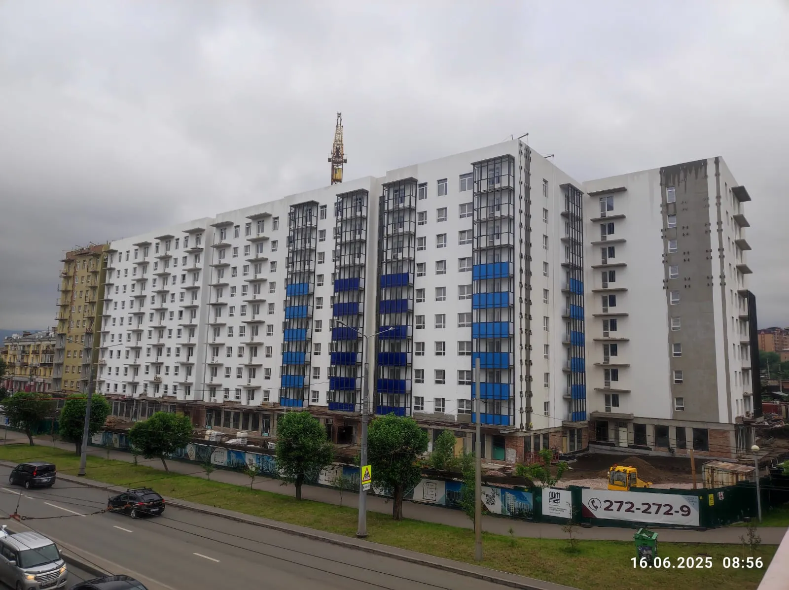 ЖК Космос 1 ход строительства