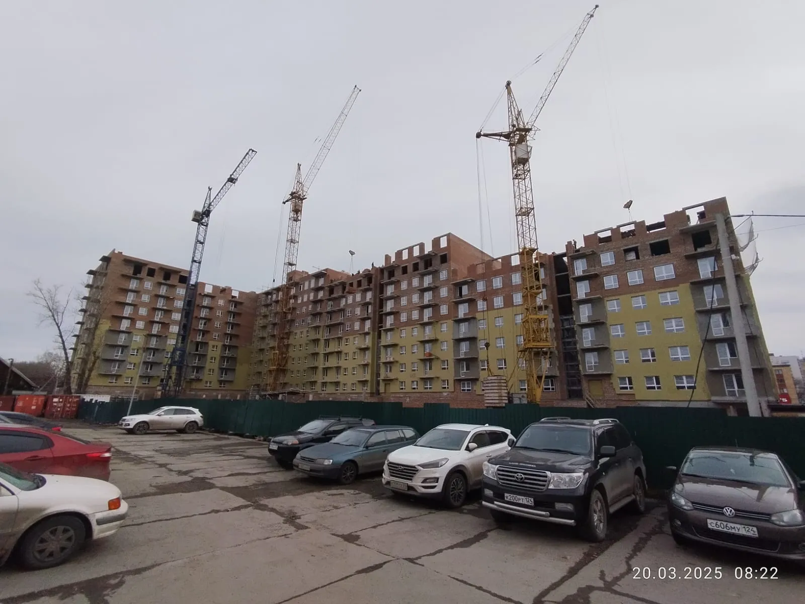 ЖК Космос 1 ход строительства