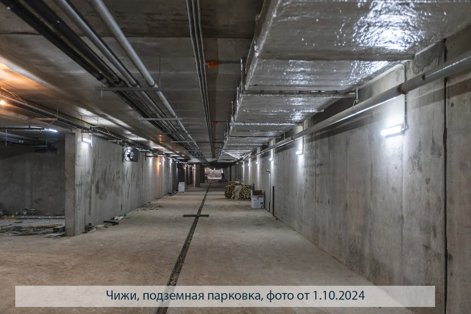ЖК Высотный микрорайон "ЧИЖИ" ход строительства