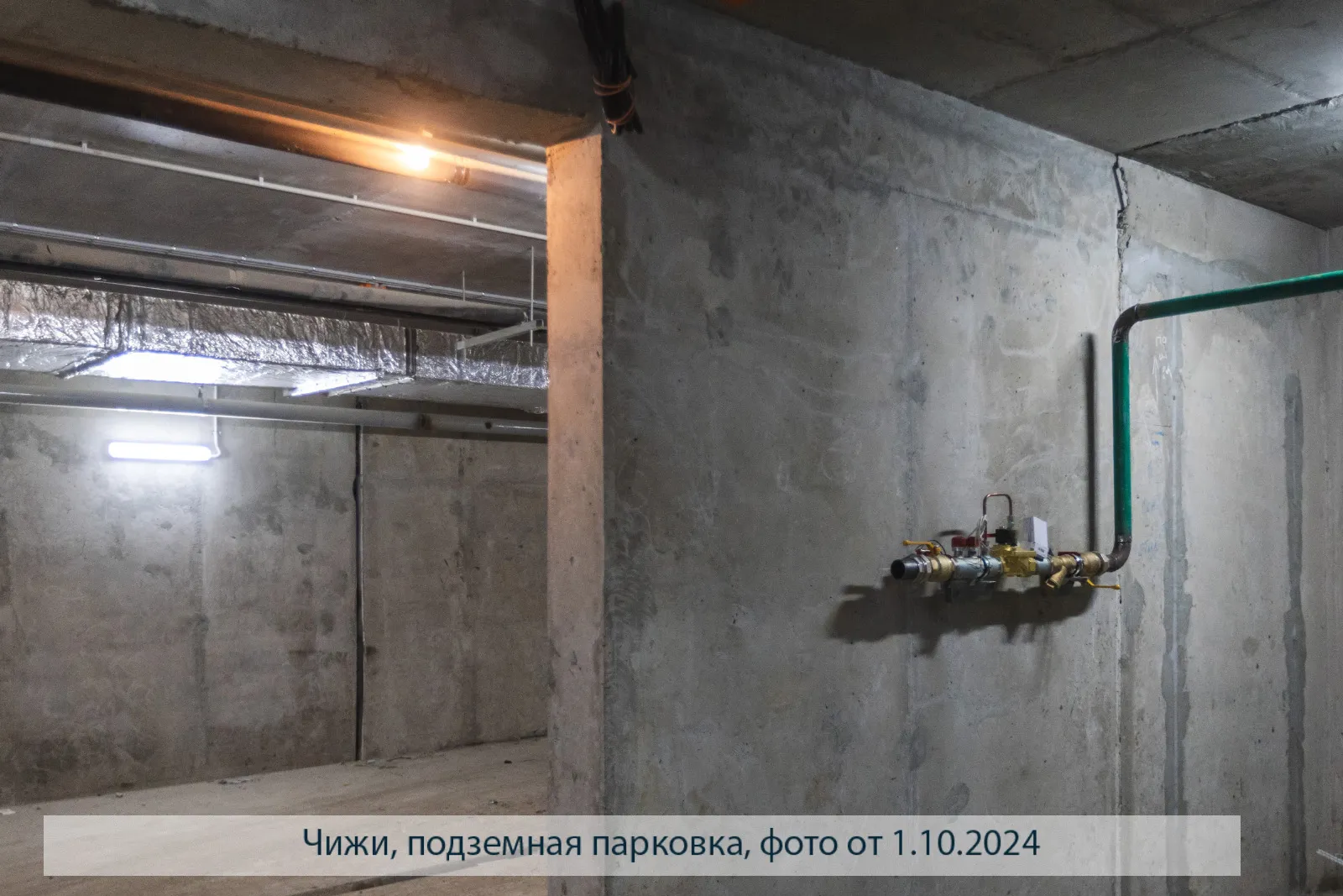 ЖК Высотный микрорайон "ЧИЖИ" ход строительства
