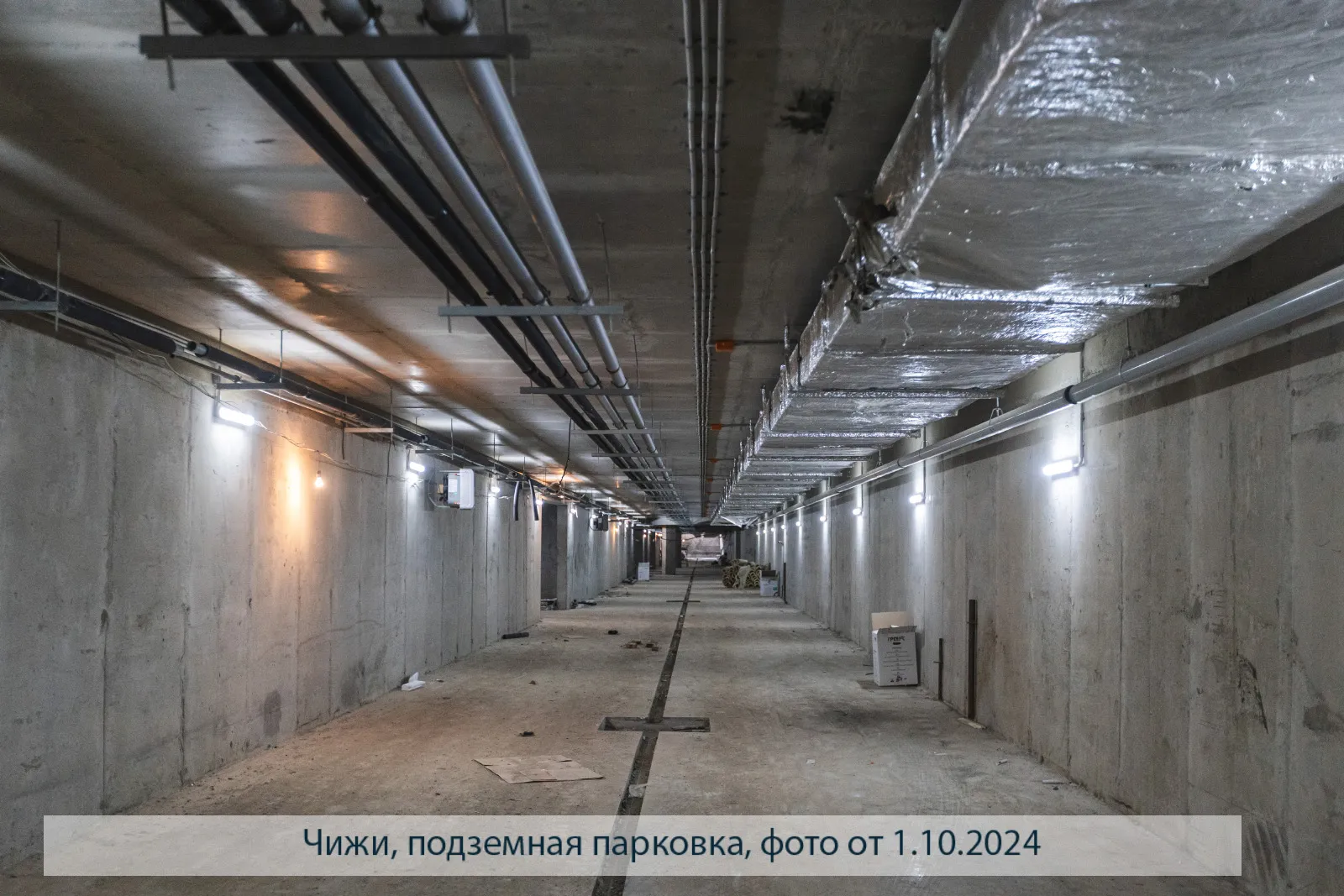 ЖК Высотный микрорайон "ЧИЖИ" ход строительства