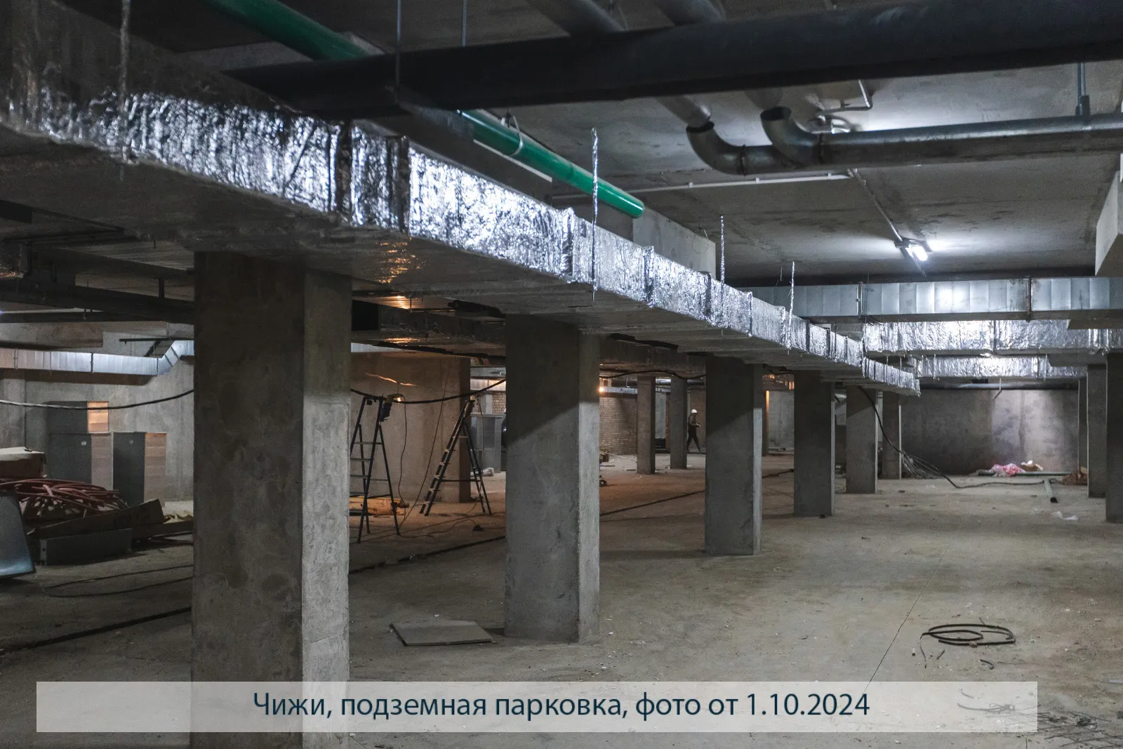ЖК Высотный микрорайон "ЧИЖИ" ход строительства
