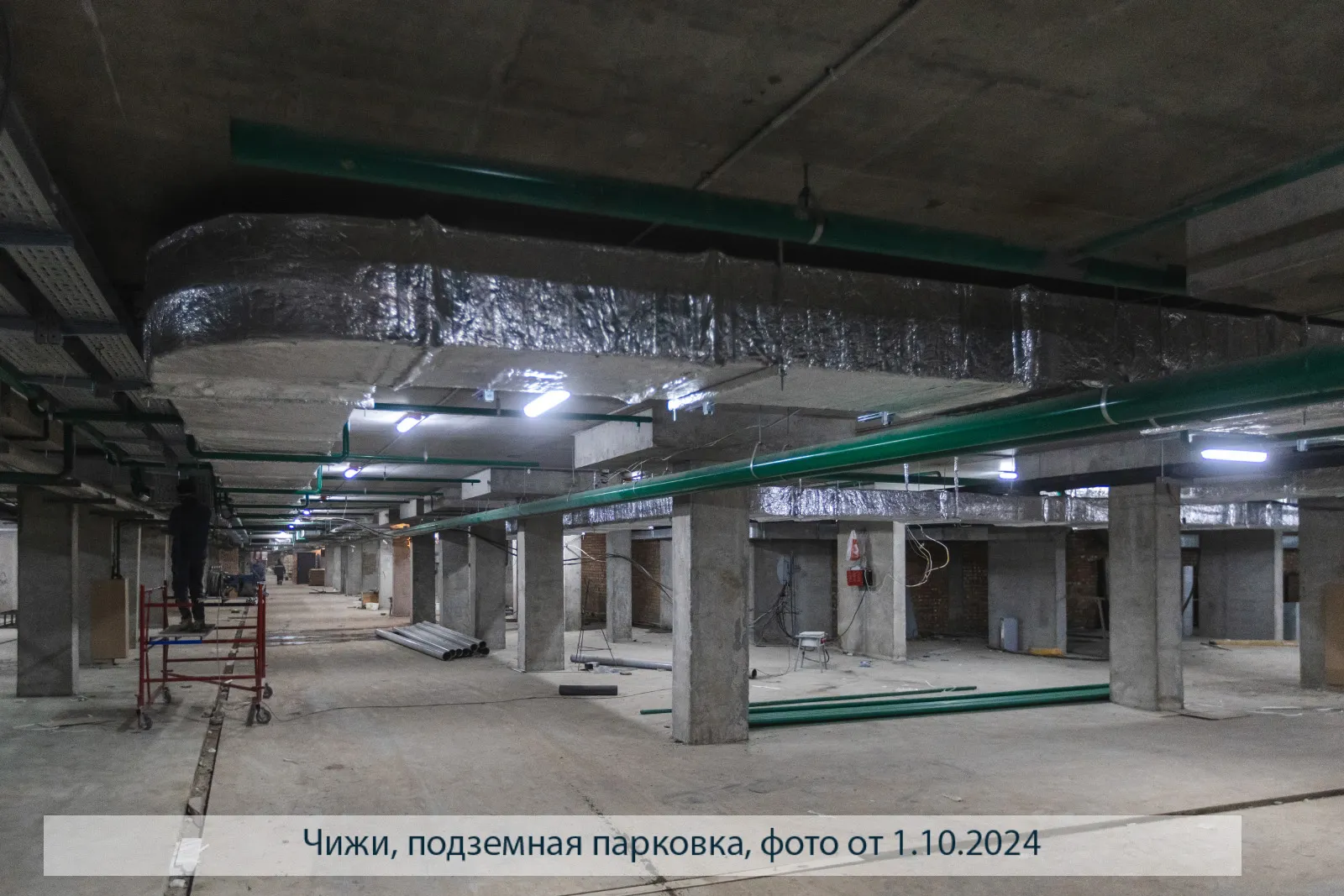 ЖК Высотный микрорайон "ЧИЖИ" ход строительства