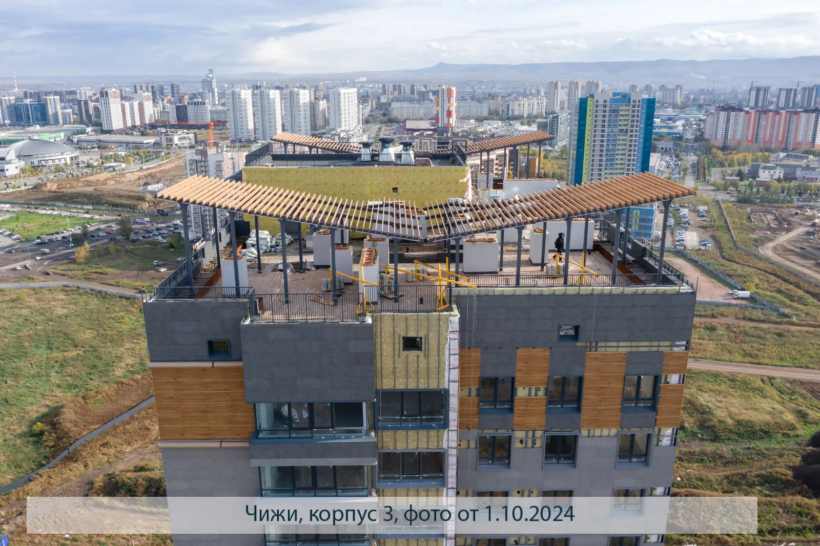 ЖК Высотный микрорайон "ЧИЖИ" ход строительства