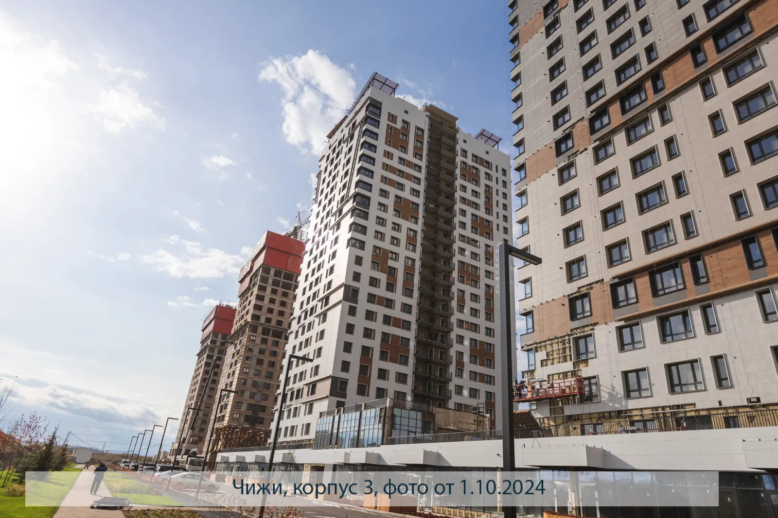ЖК Высотный микрорайон "ЧИЖИ" ход строительства