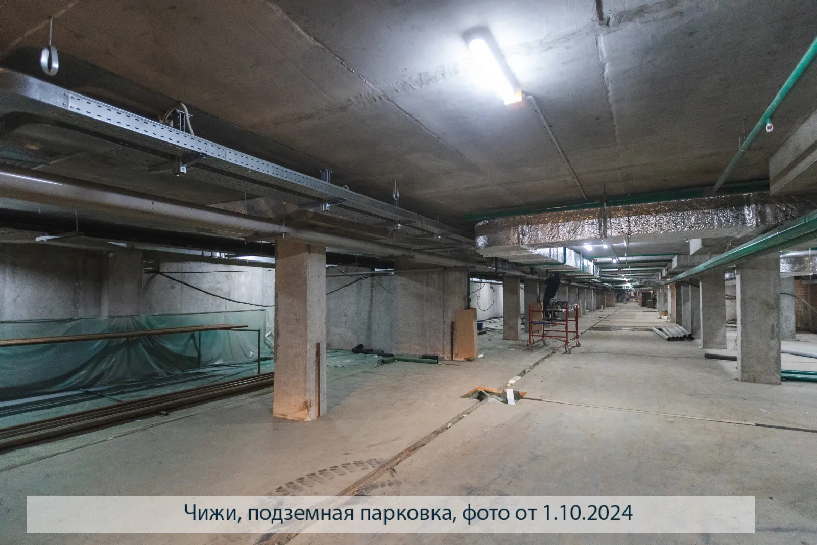 ЖК Высотный микрорайон "ЧИЖИ" ход строительства