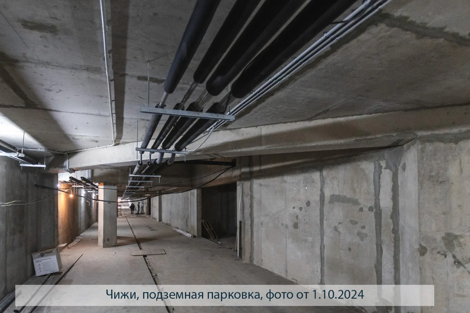 ЖК Высотный микрорайон "ЧИЖИ" ход строительства