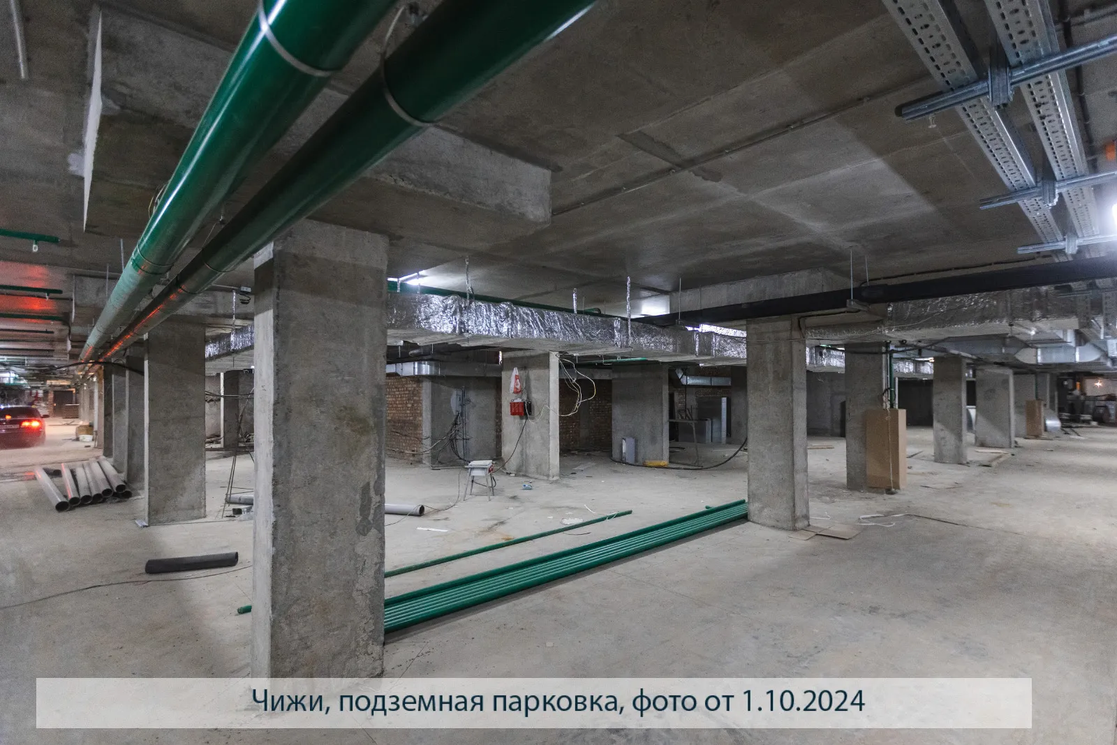 ЖК Высотный микрорайон "ЧИЖИ" ход строительства