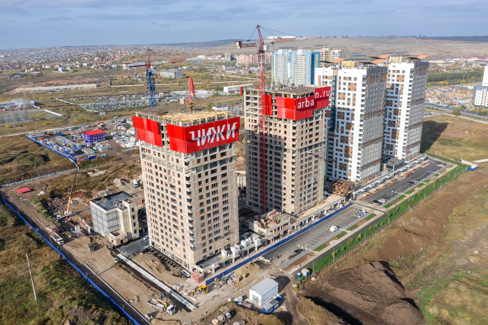 ЖК Высотный микрорайон "ЧИЖИ" ход строительства