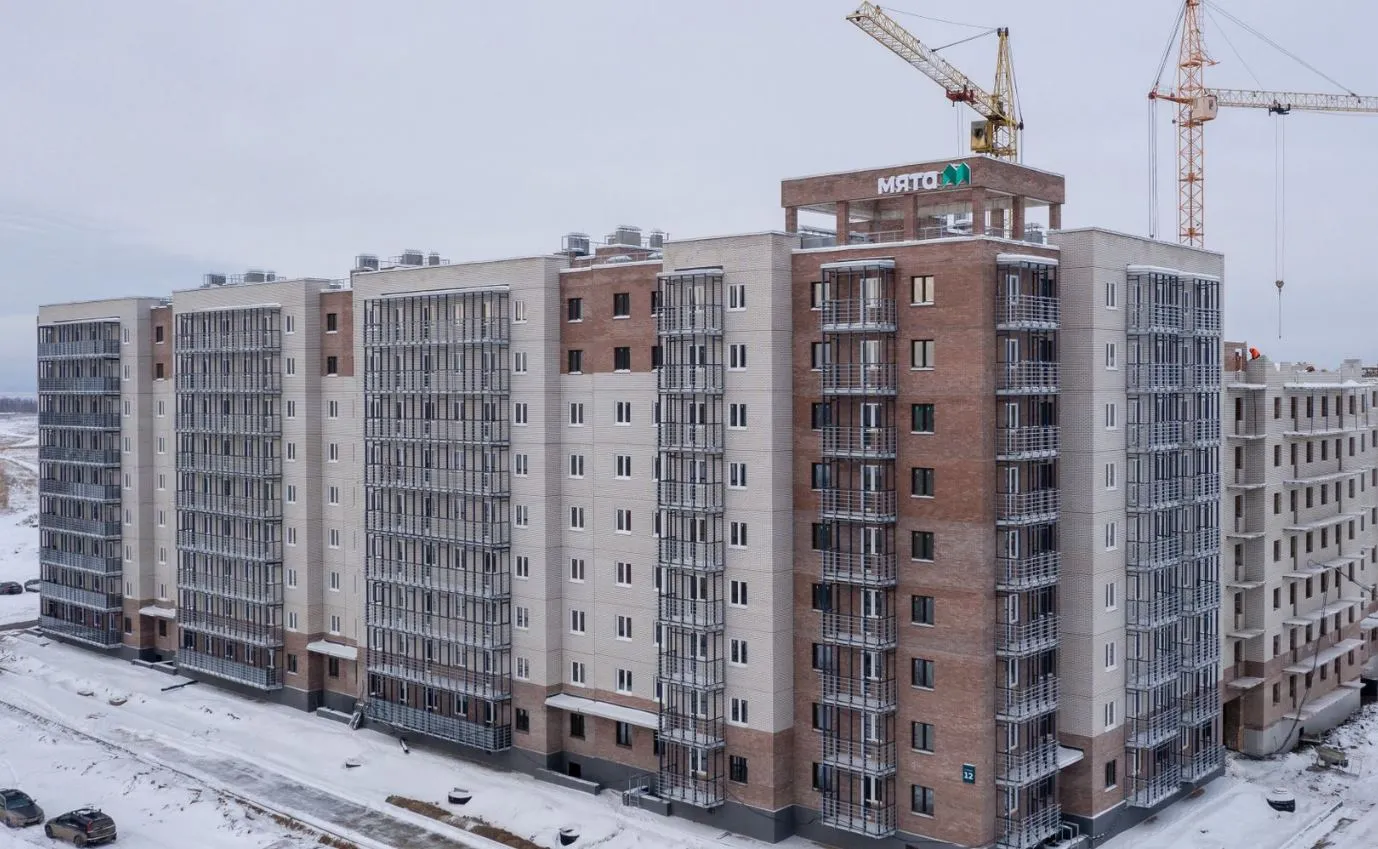 ЖК МЯТА ход строительства