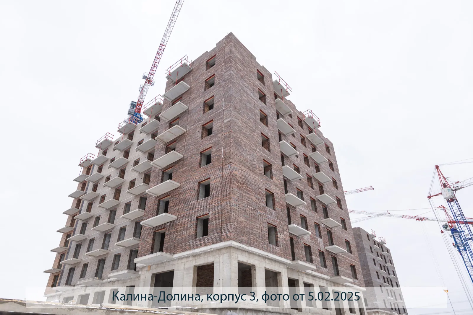 ЖК Калина-Долина ход строительства