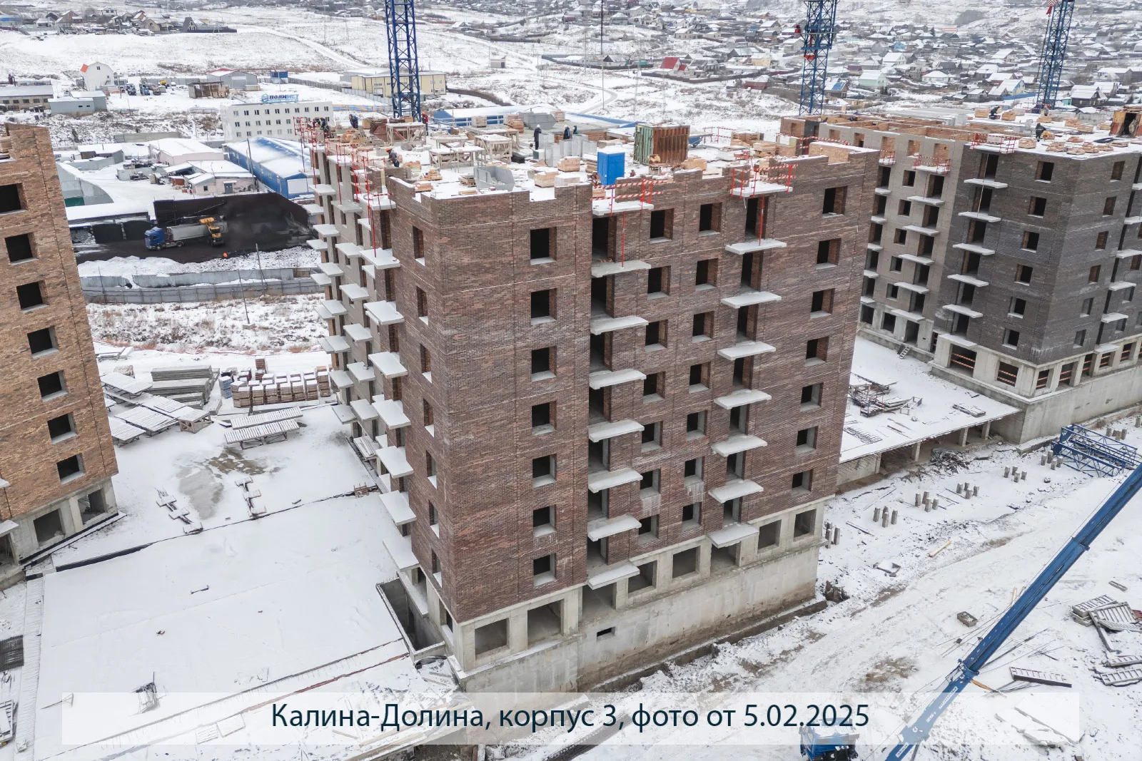 ЖК Калина-Долина ход строительства