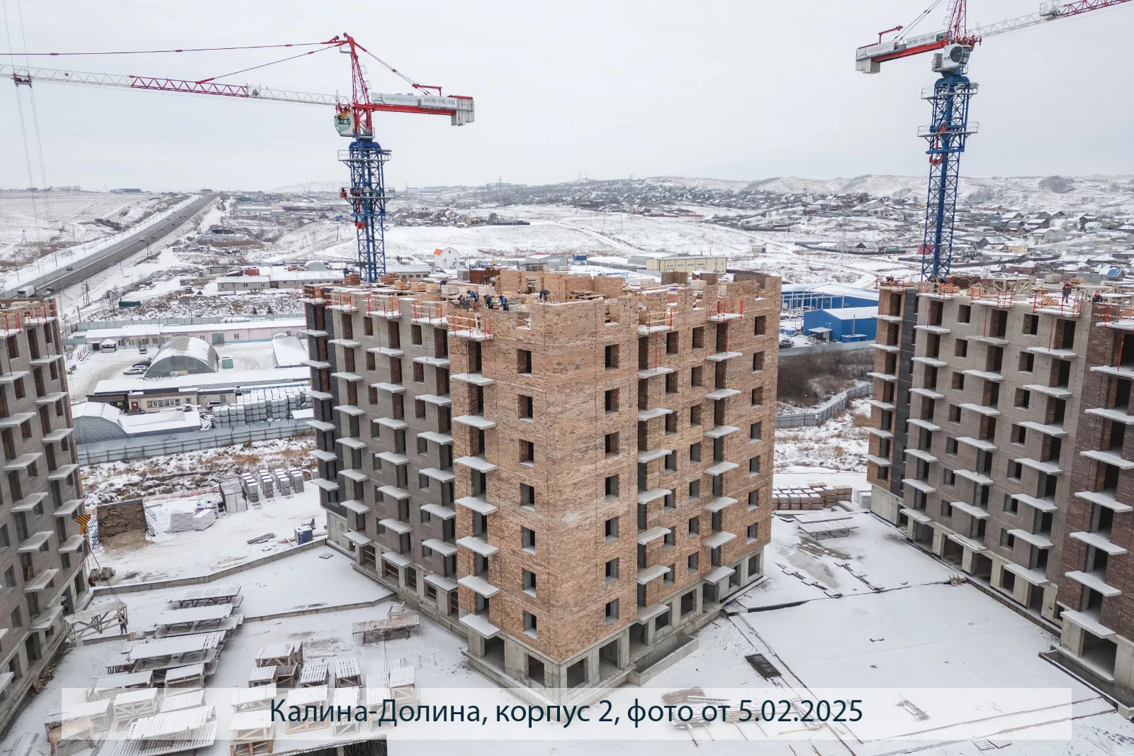 ЖК Калина-Долина ход строительства