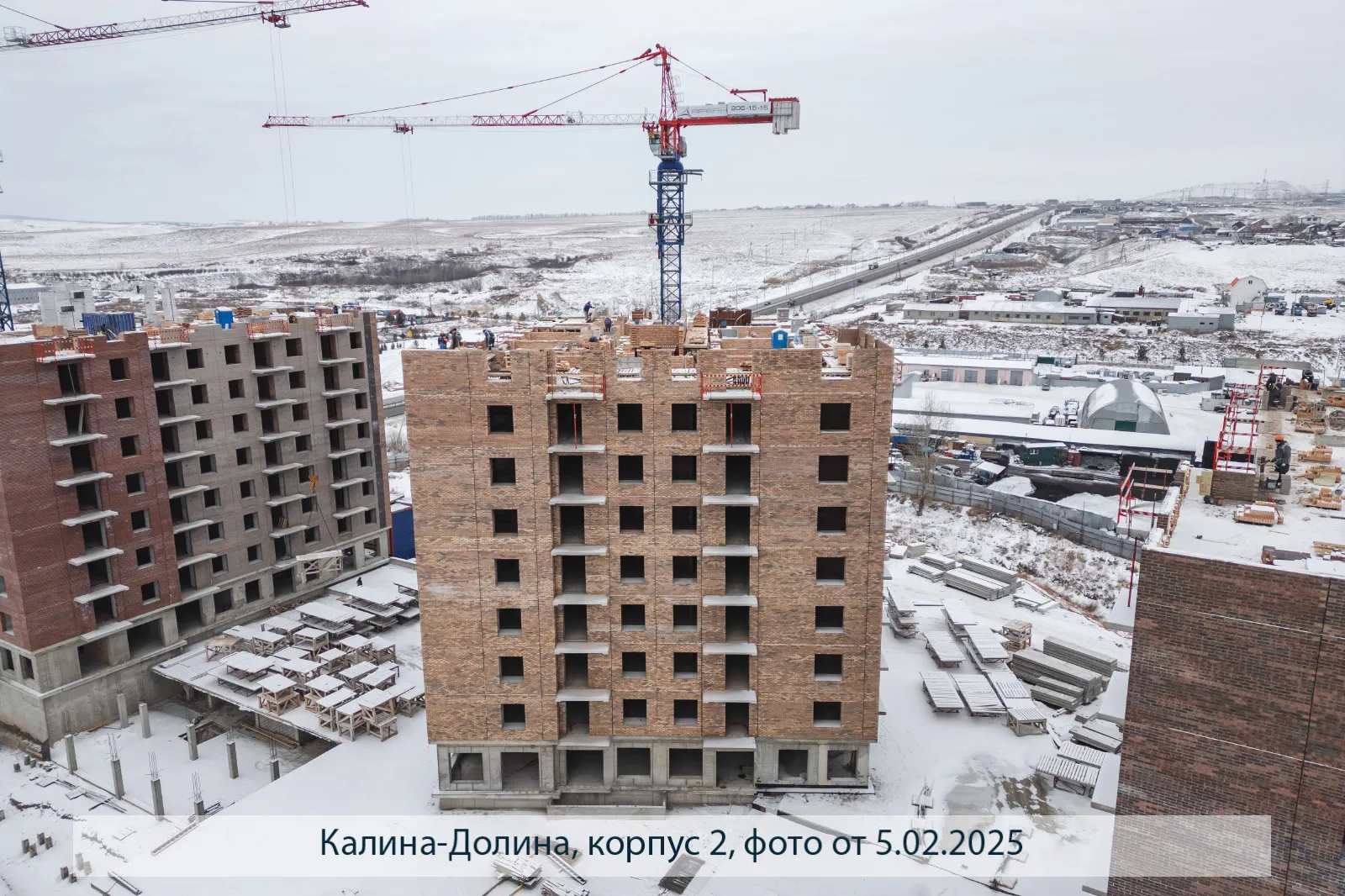 ЖК Калина-Долина ход строительства