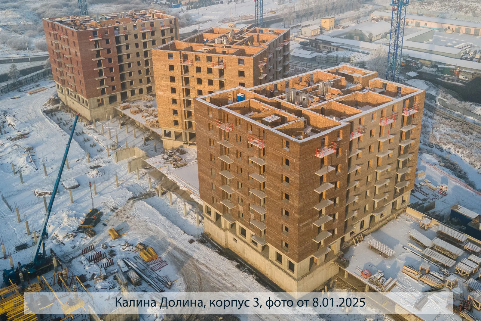 ЖК Калина-Долина ход строительства