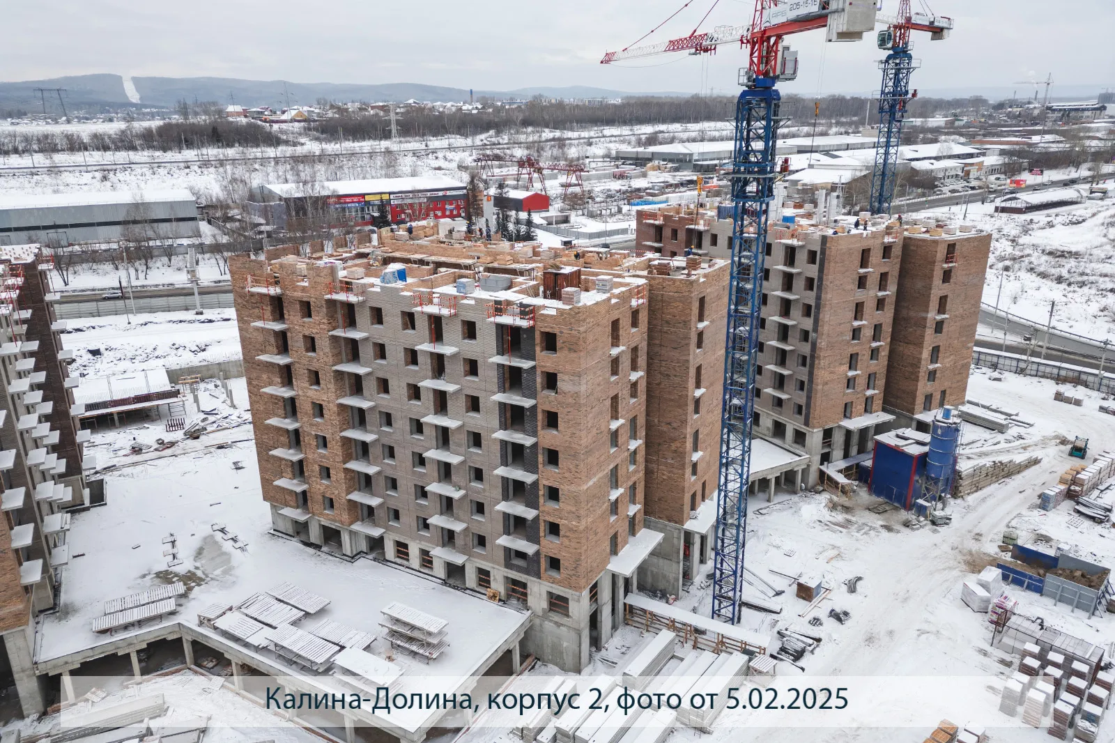 ЖК Калина-Долина ход строительства