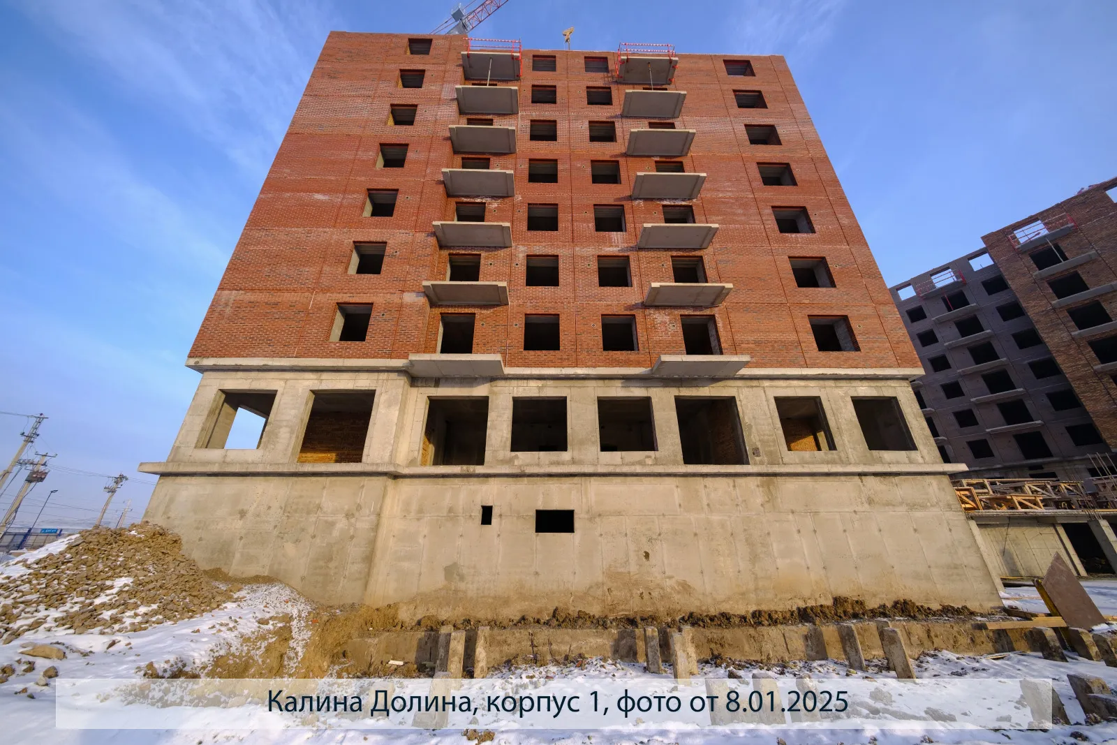 ЖК Калина-Долина ход строительства