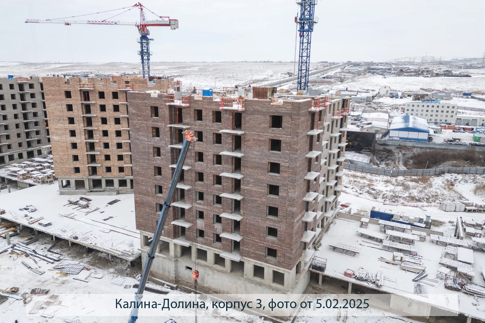 ЖК Калина-Долина ход строительства