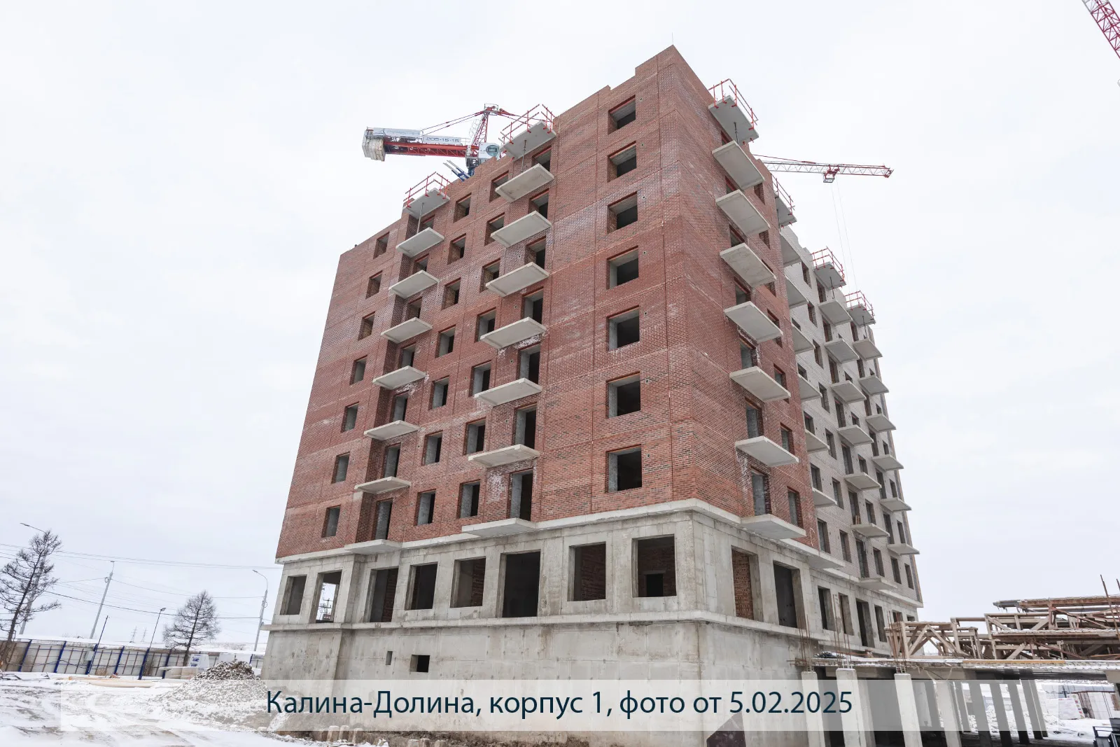 ЖК Калина-Долина ход строительства