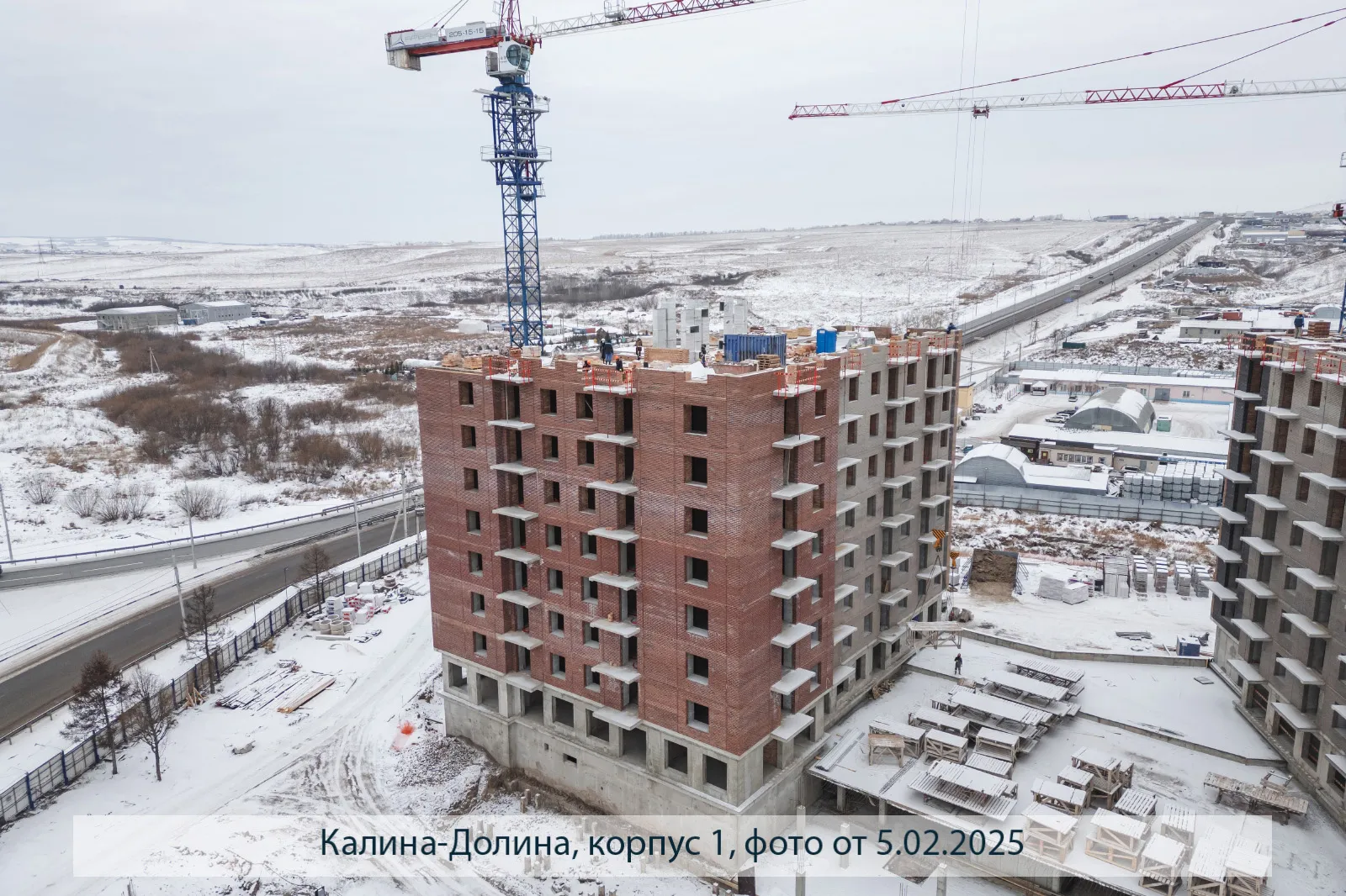ЖК Калина-Долина ход строительства