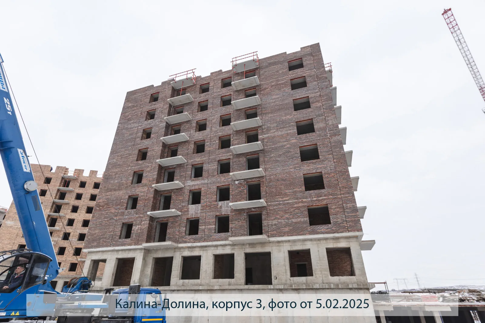 ЖК Калина-Долина ход строительства