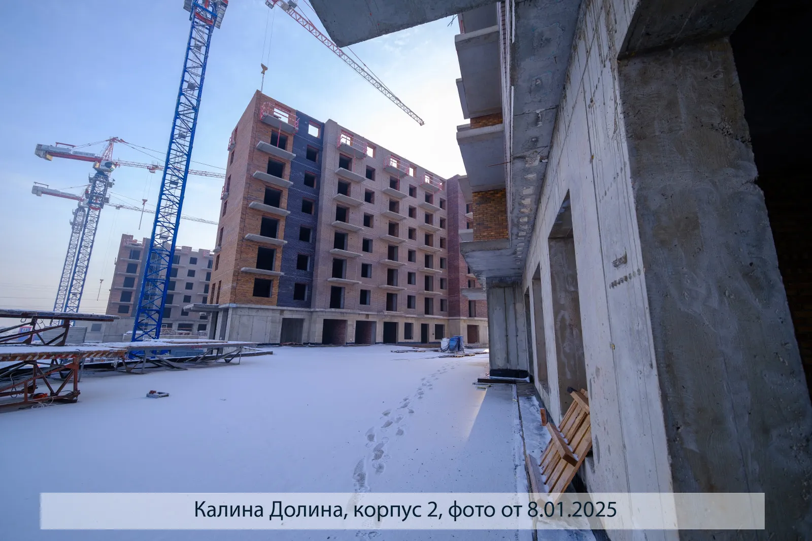ЖК Калина-Долина ход строительства