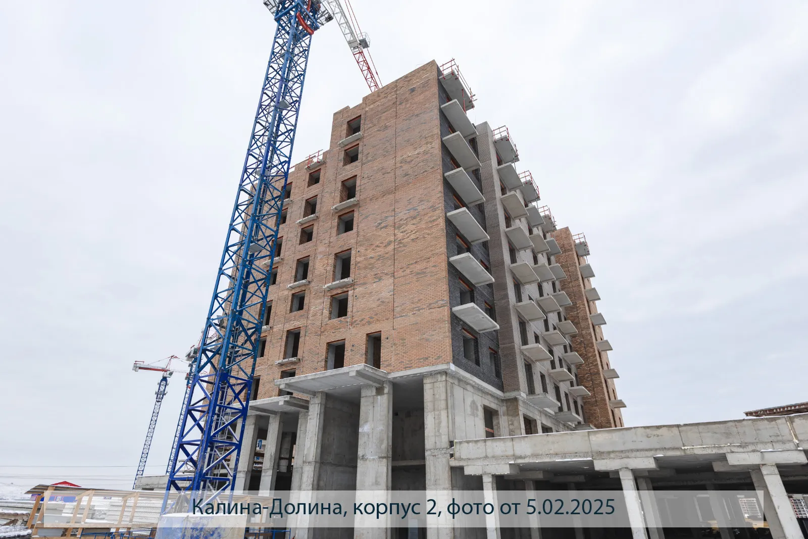 ЖК Калина-Долина ход строительства