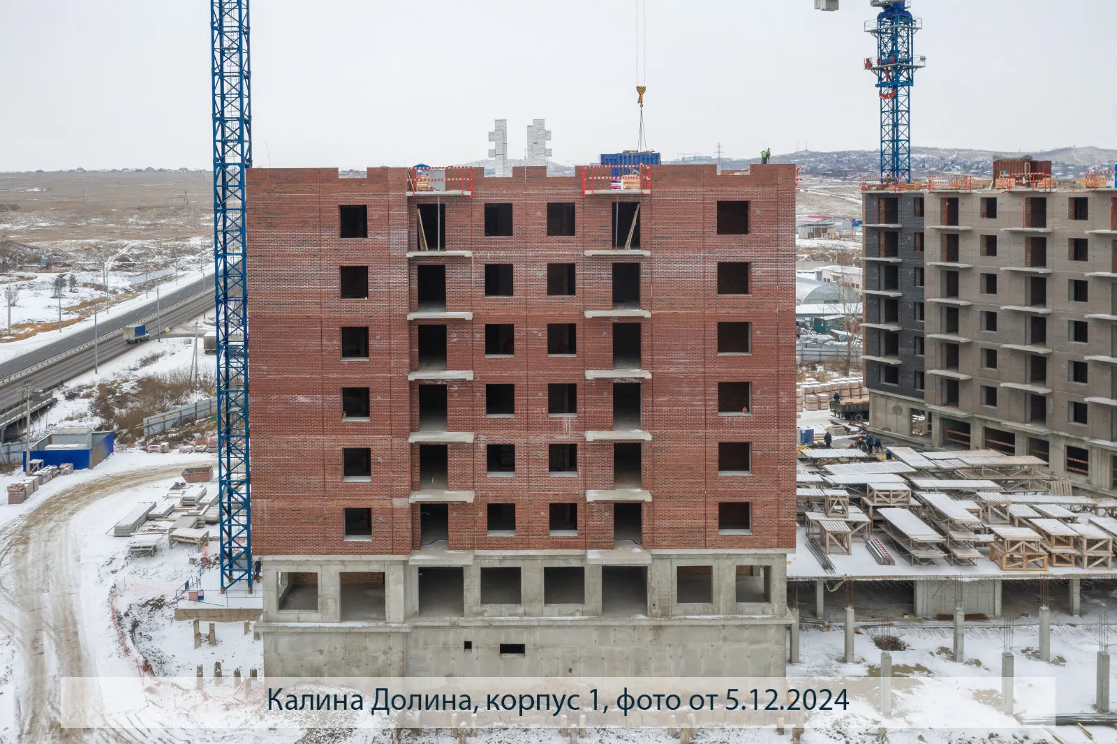 ЖК Калина-Долина ход строительства
