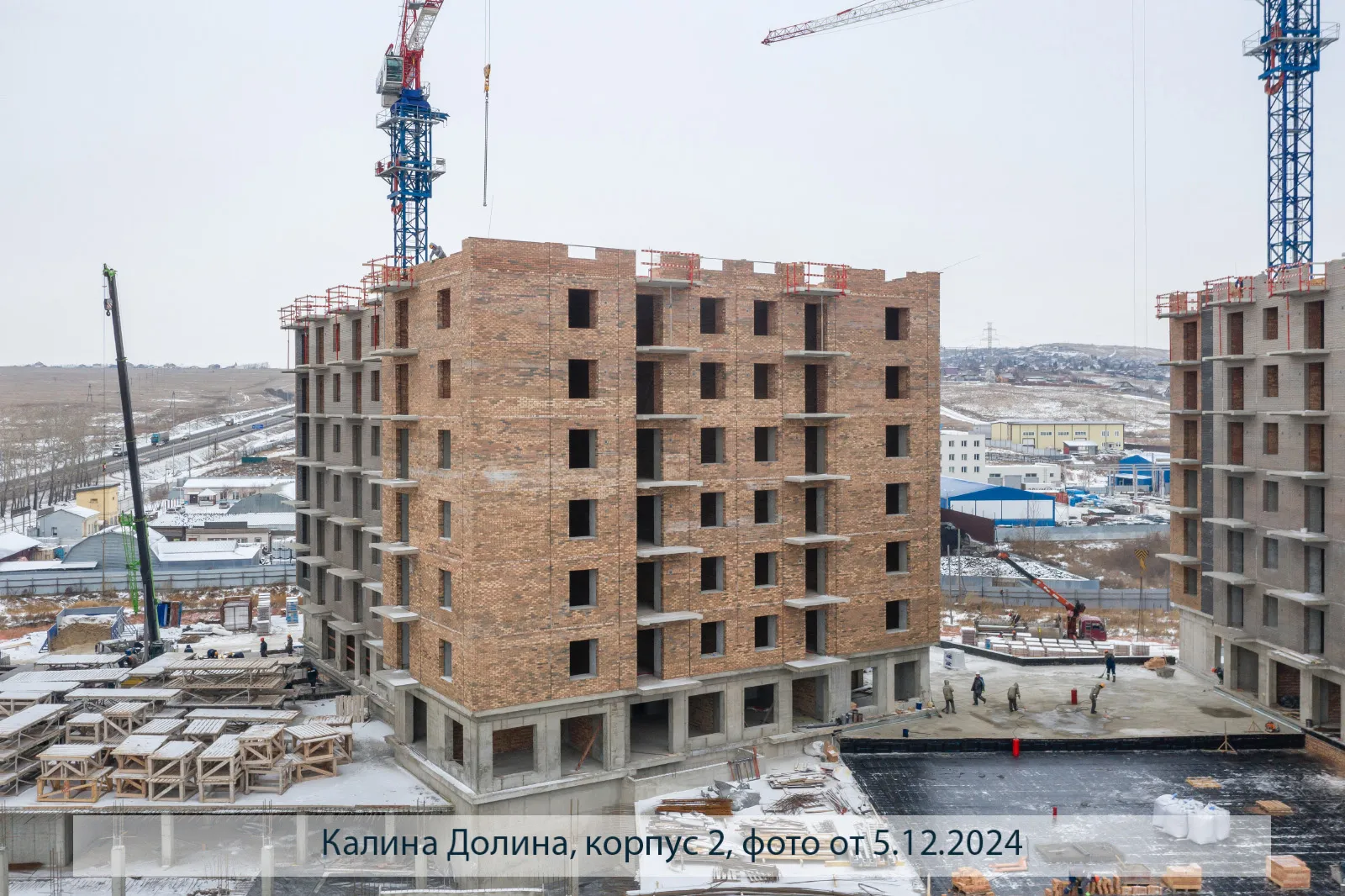 ЖК Калина-Долина ход строительства