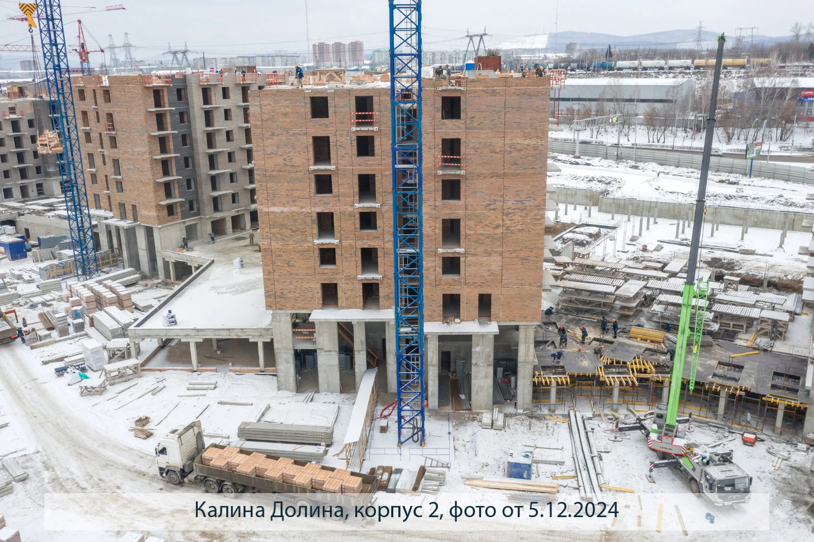 ЖК Калина-Долина ход строительства