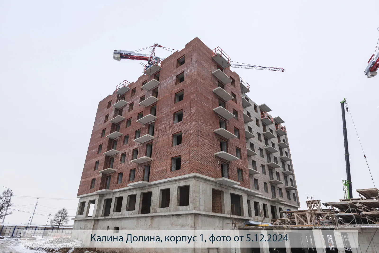 ЖК Калина-Долина ход строительства