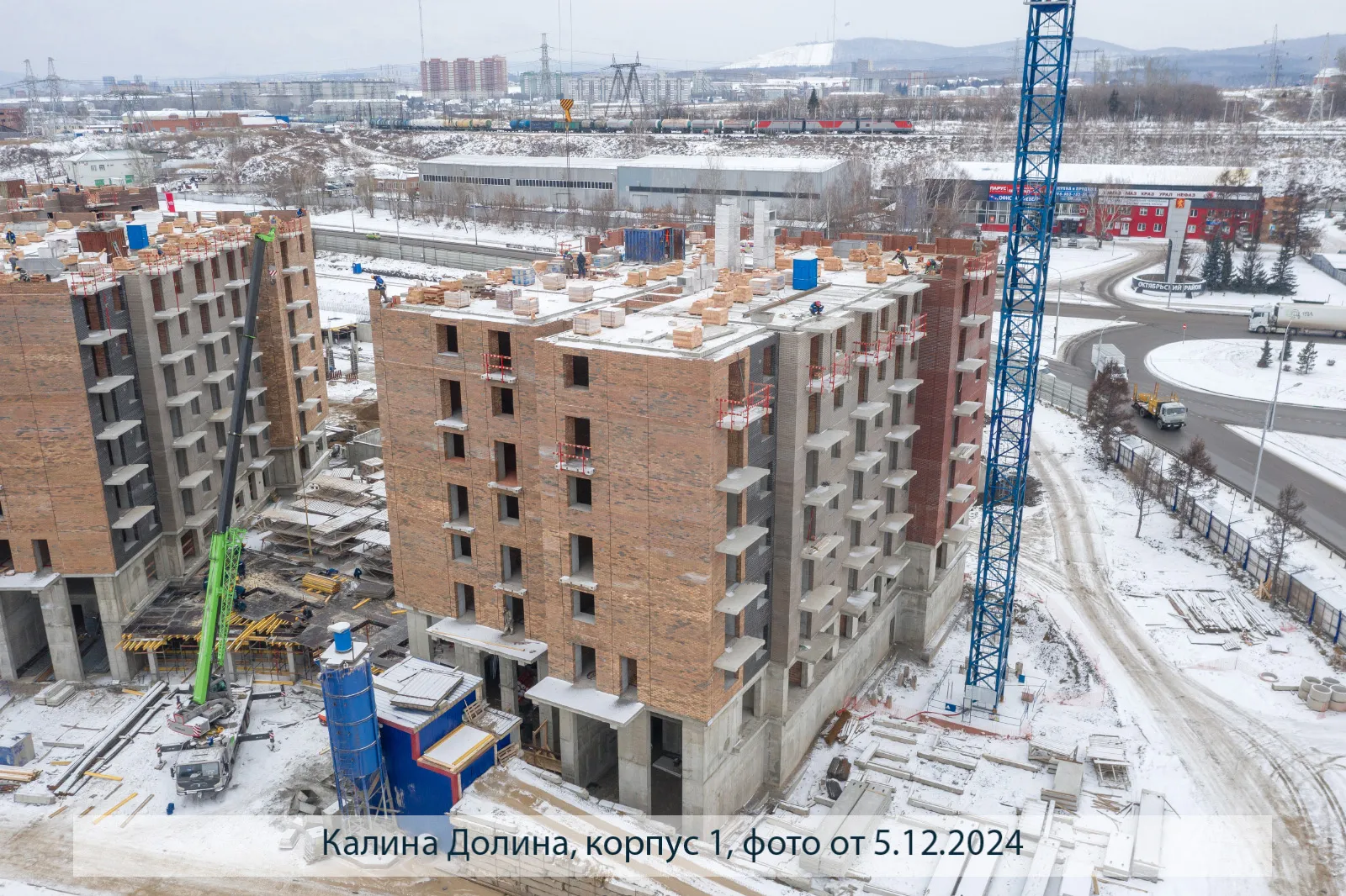 ЖК Калина-Долина ход строительства