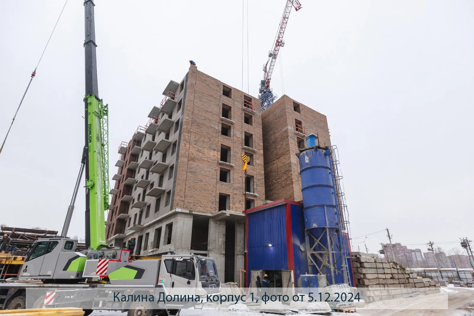 ЖК Калина-Долина ход строительства