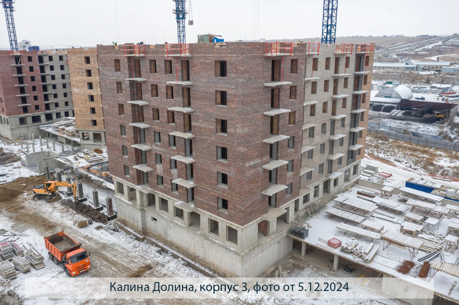 ЖК Калина-Долина ход строительства