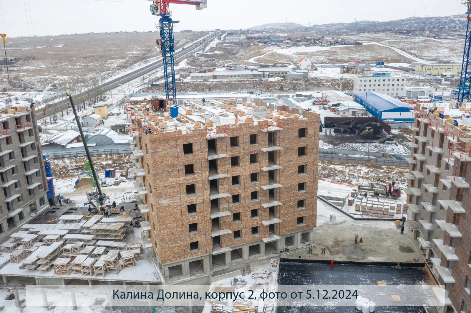 ЖК Калина-Долина ход строительства