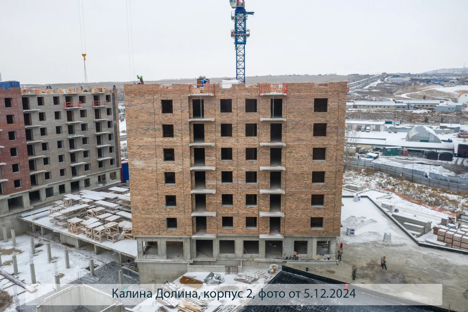 ЖК Калина-Долина ход строительства