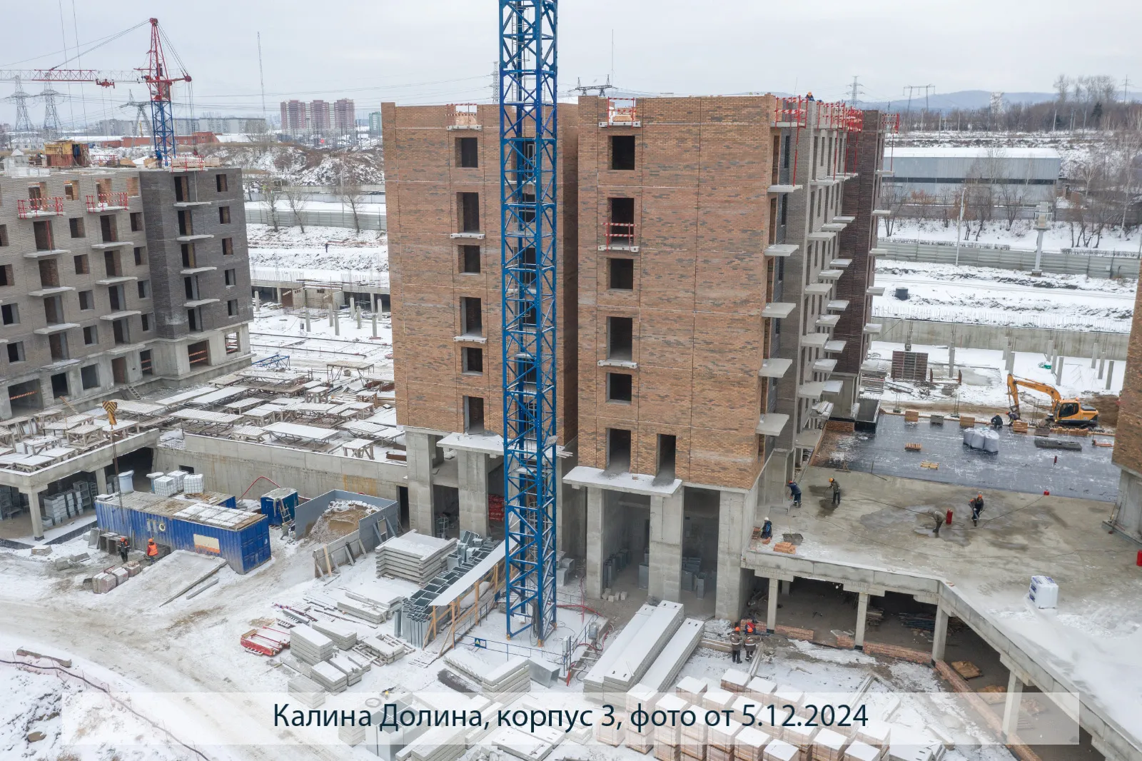 ЖК Калина-Долина ход строительства