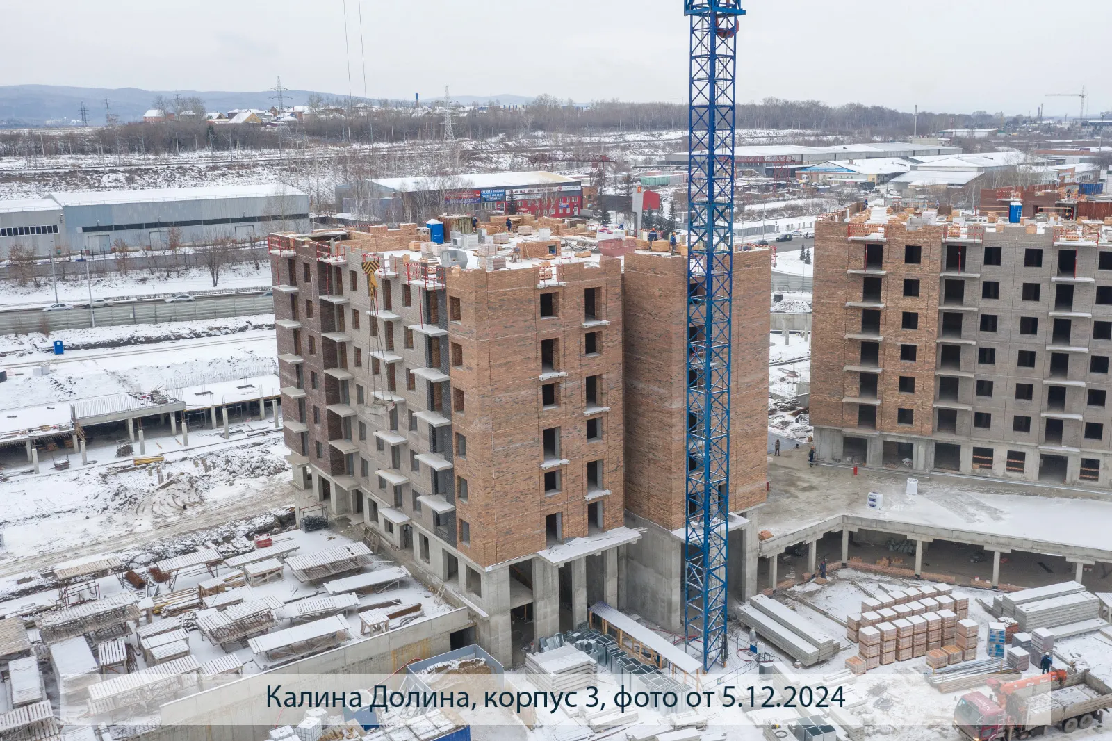 ЖК Калина-Долина ход строительства