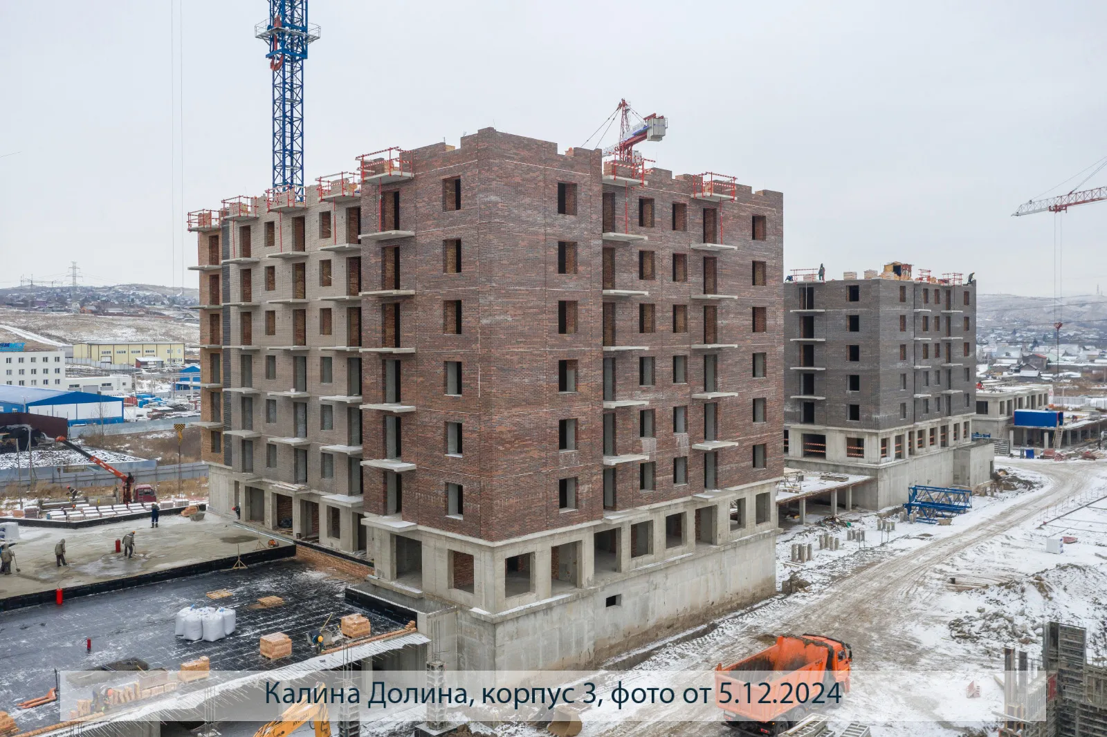 ЖК Калина-Долина ход строительства