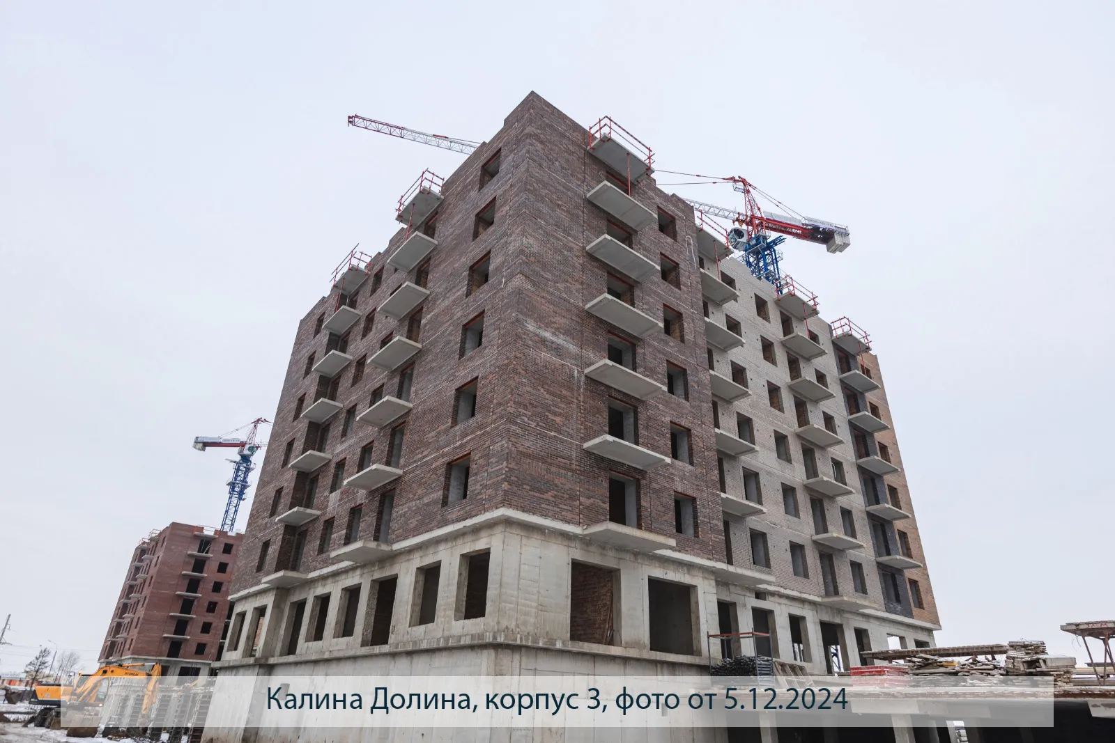 ЖК Калина-Долина ход строительства