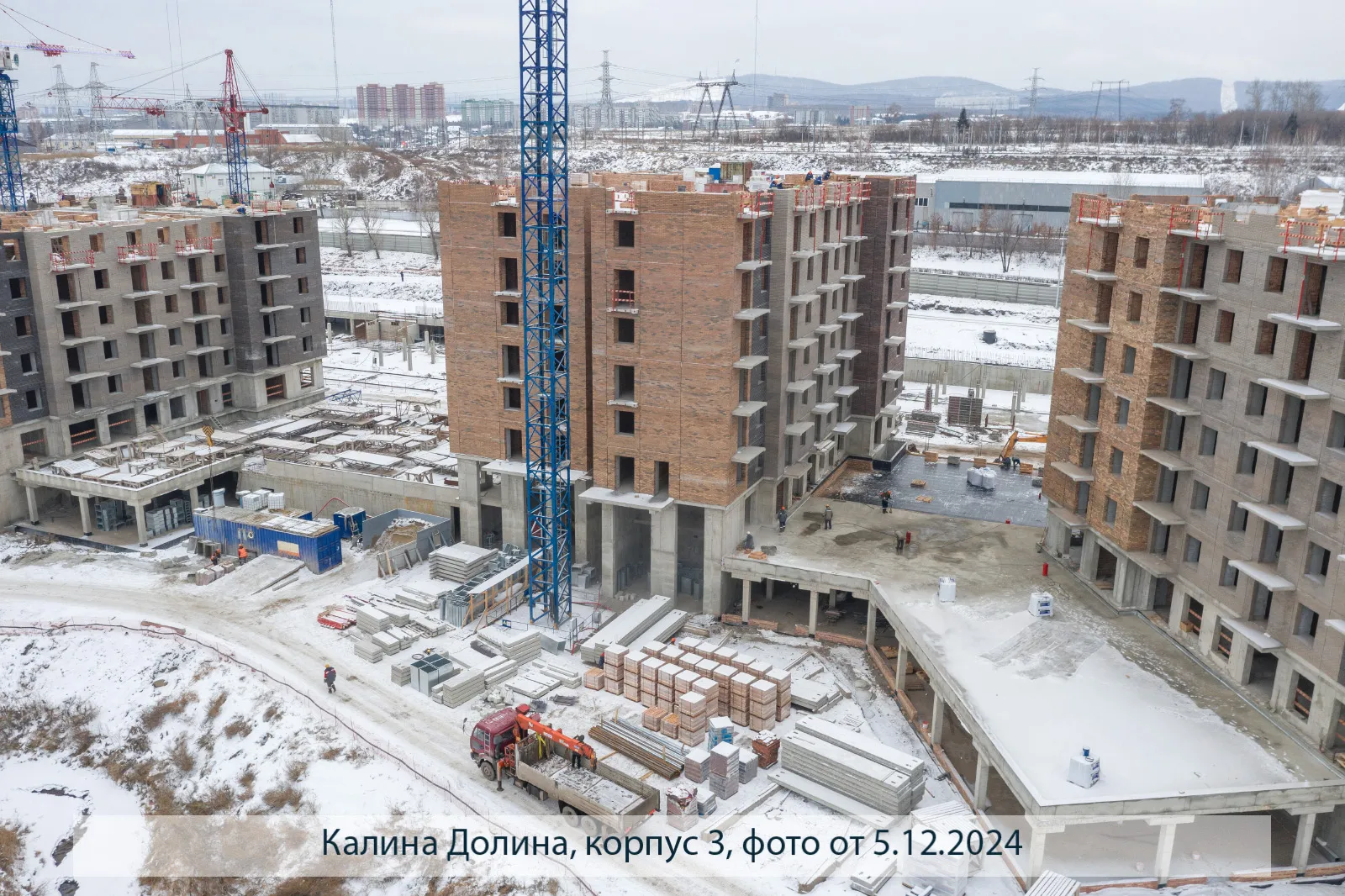 ЖК Калина-Долина ход строительства