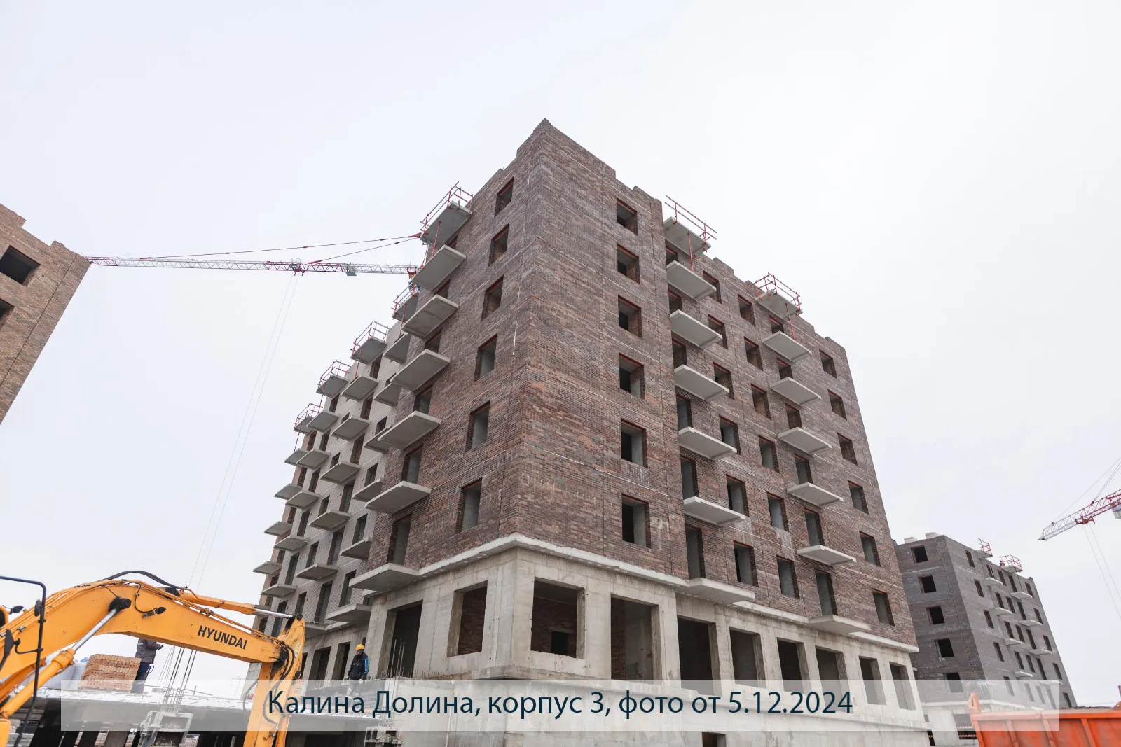 ЖК Калина-Долина ход строительства
