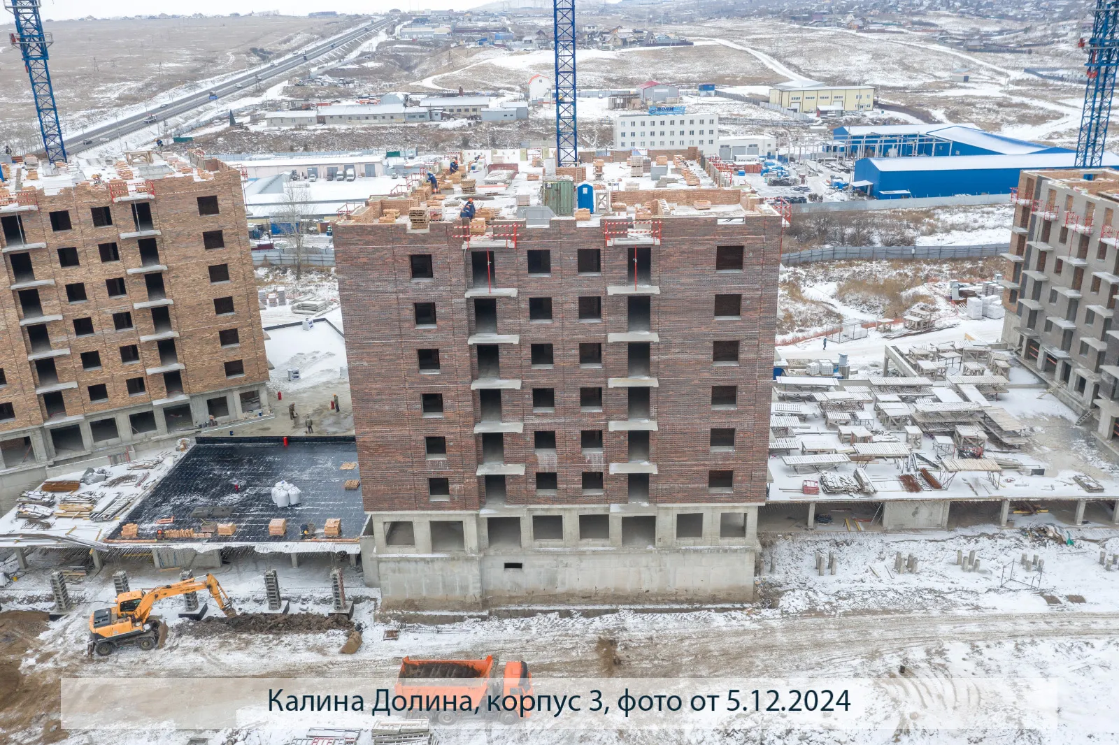 ЖК Калина-Долина ход строительства