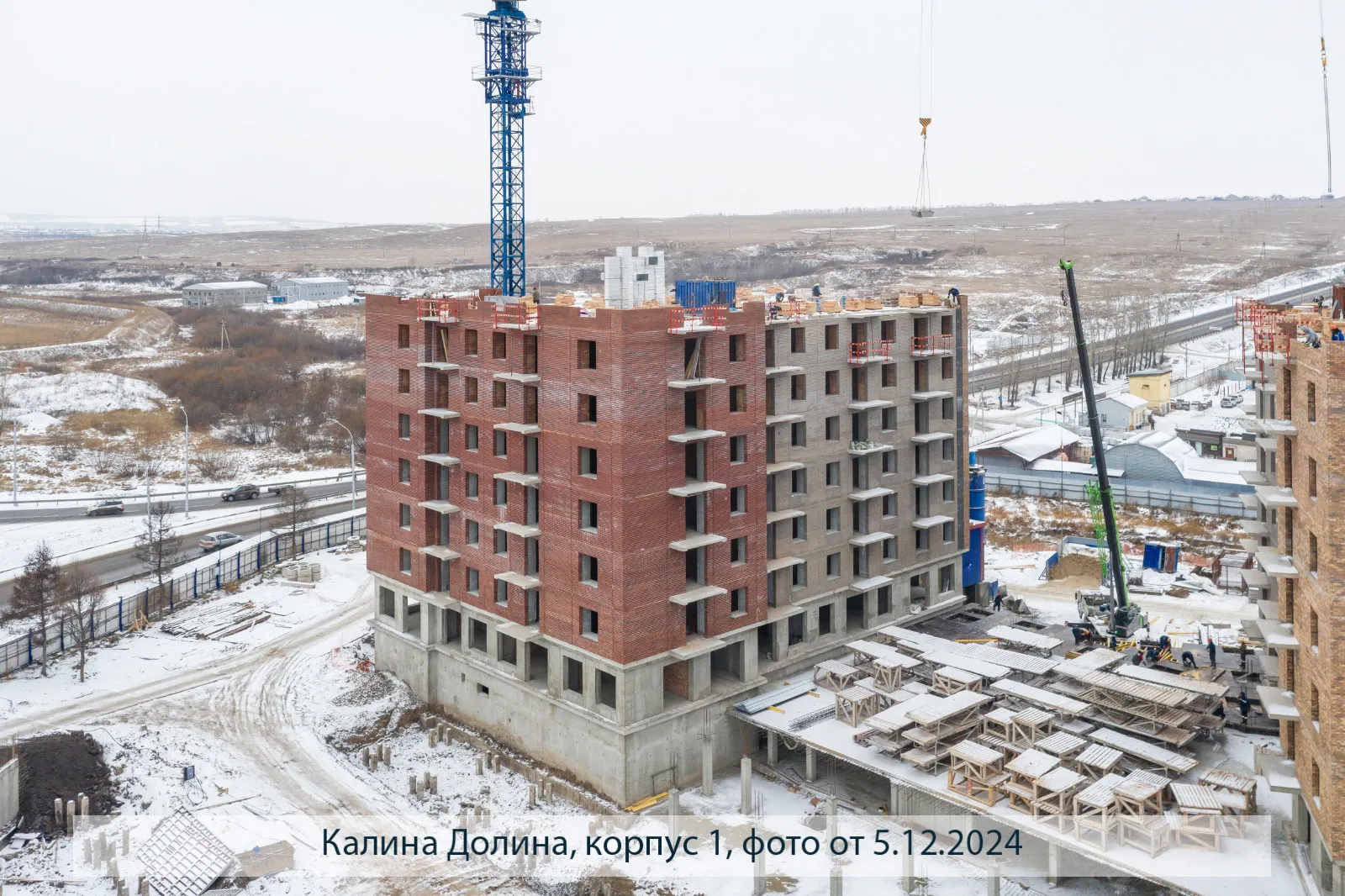 ЖК Калина-Долина ход строительства