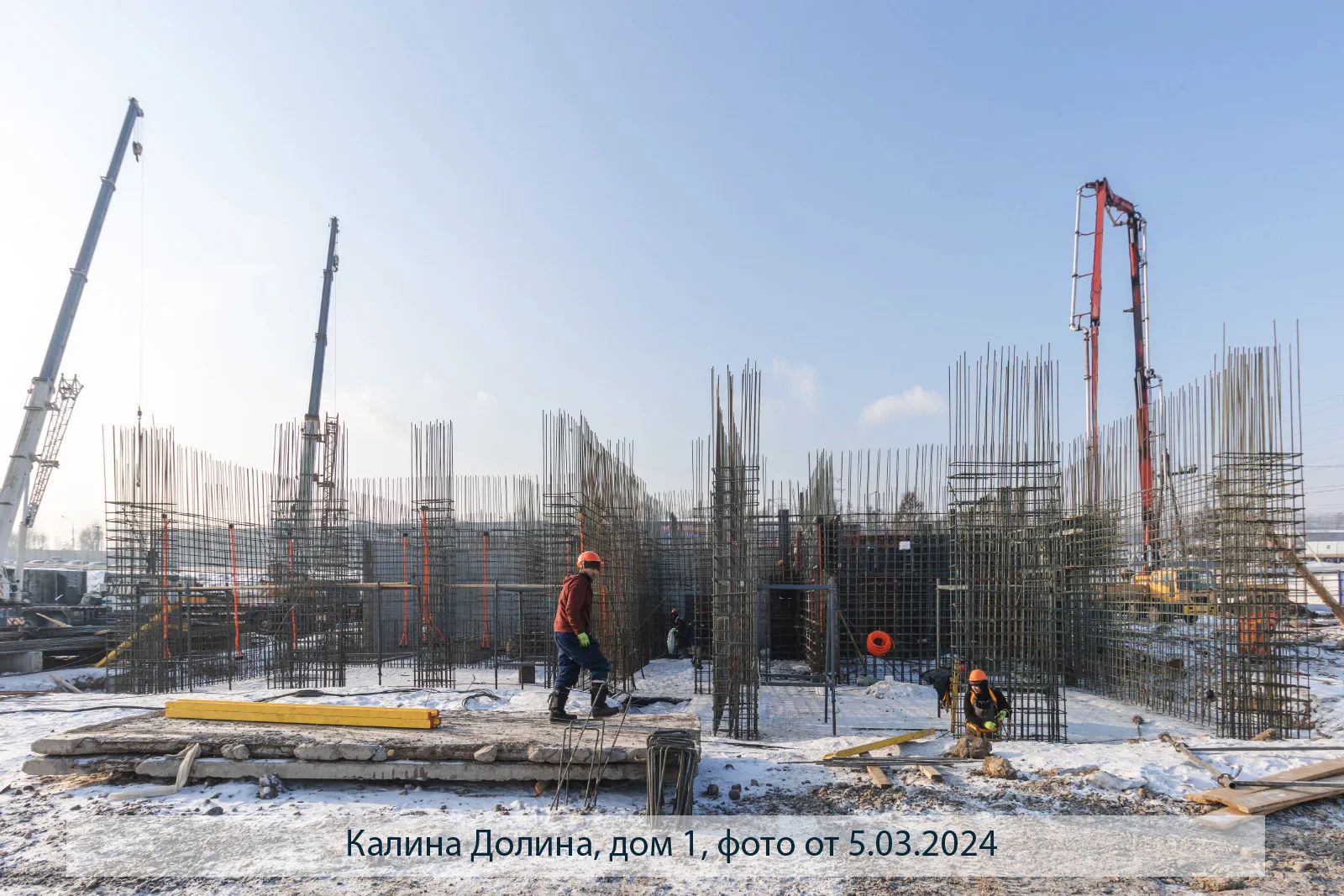 ЖК Калина-Долина ход строительства