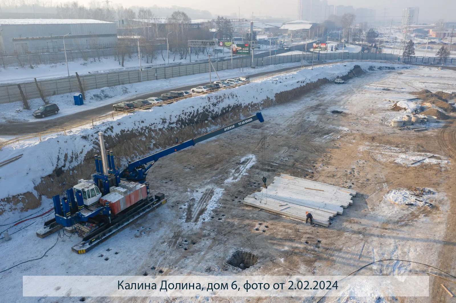 ЖК Калина-Долина ход строительства