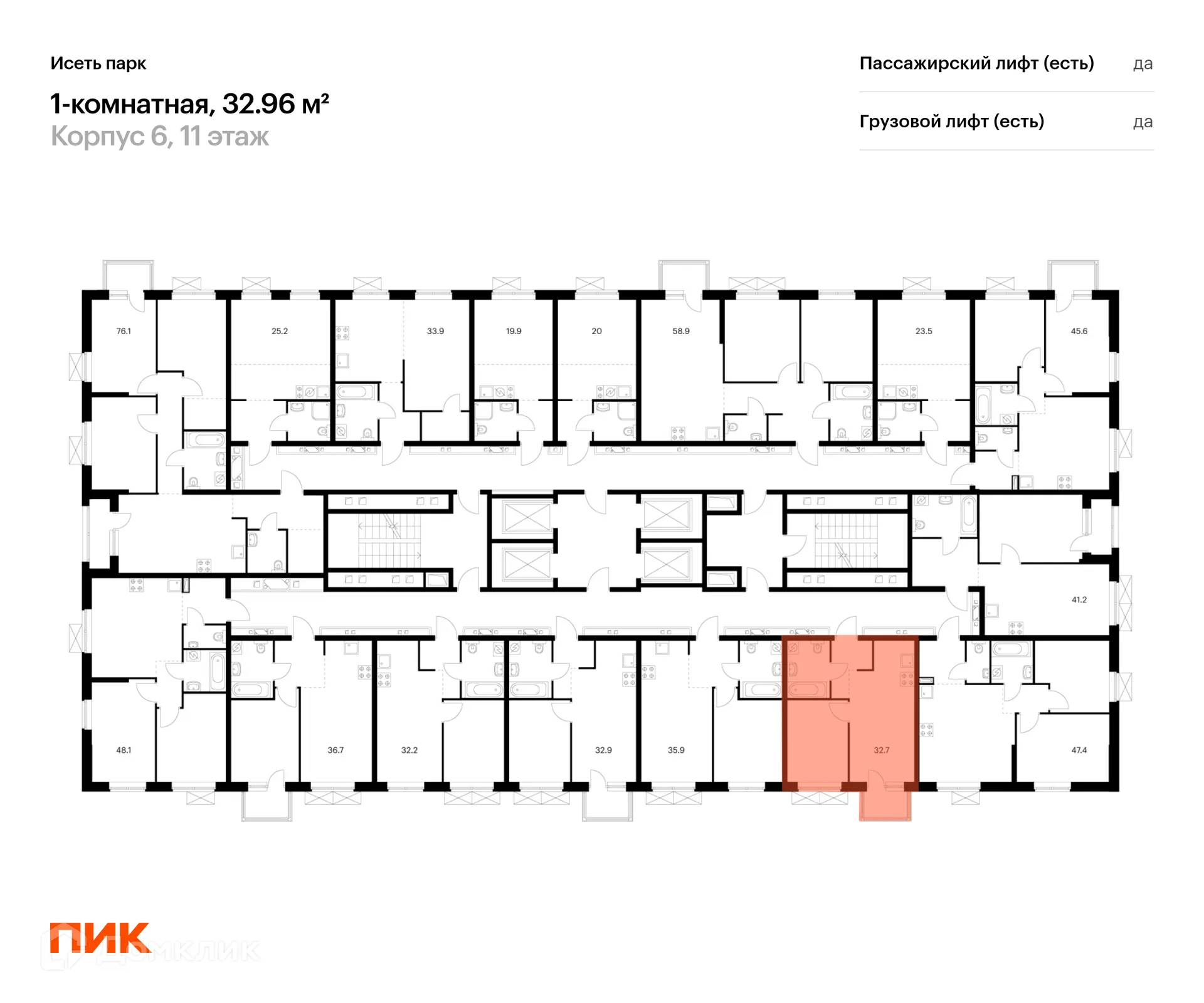 Фото квартиры в ЖК Исеть парк