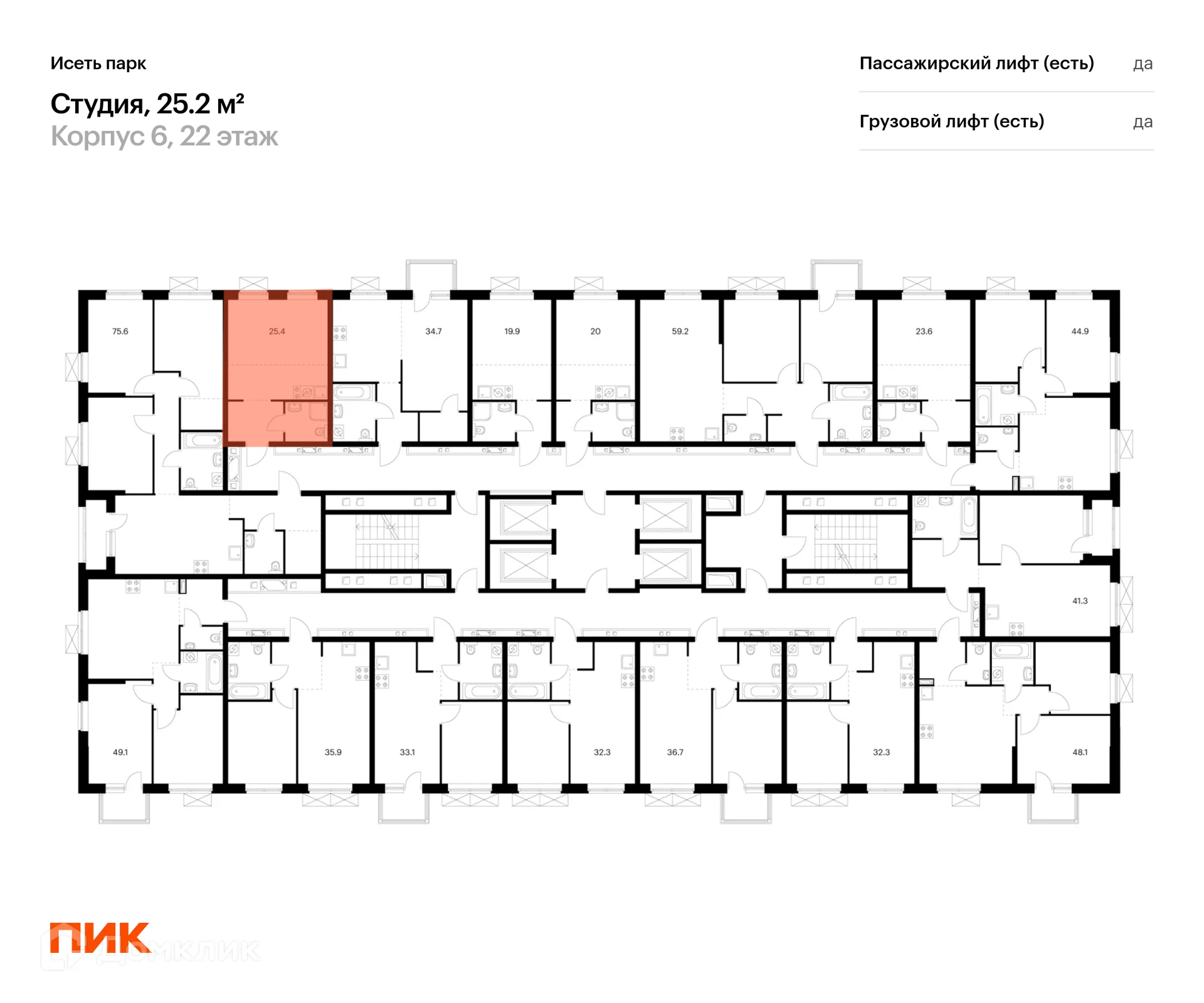 Фото квартиры в ЖК Исеть парк