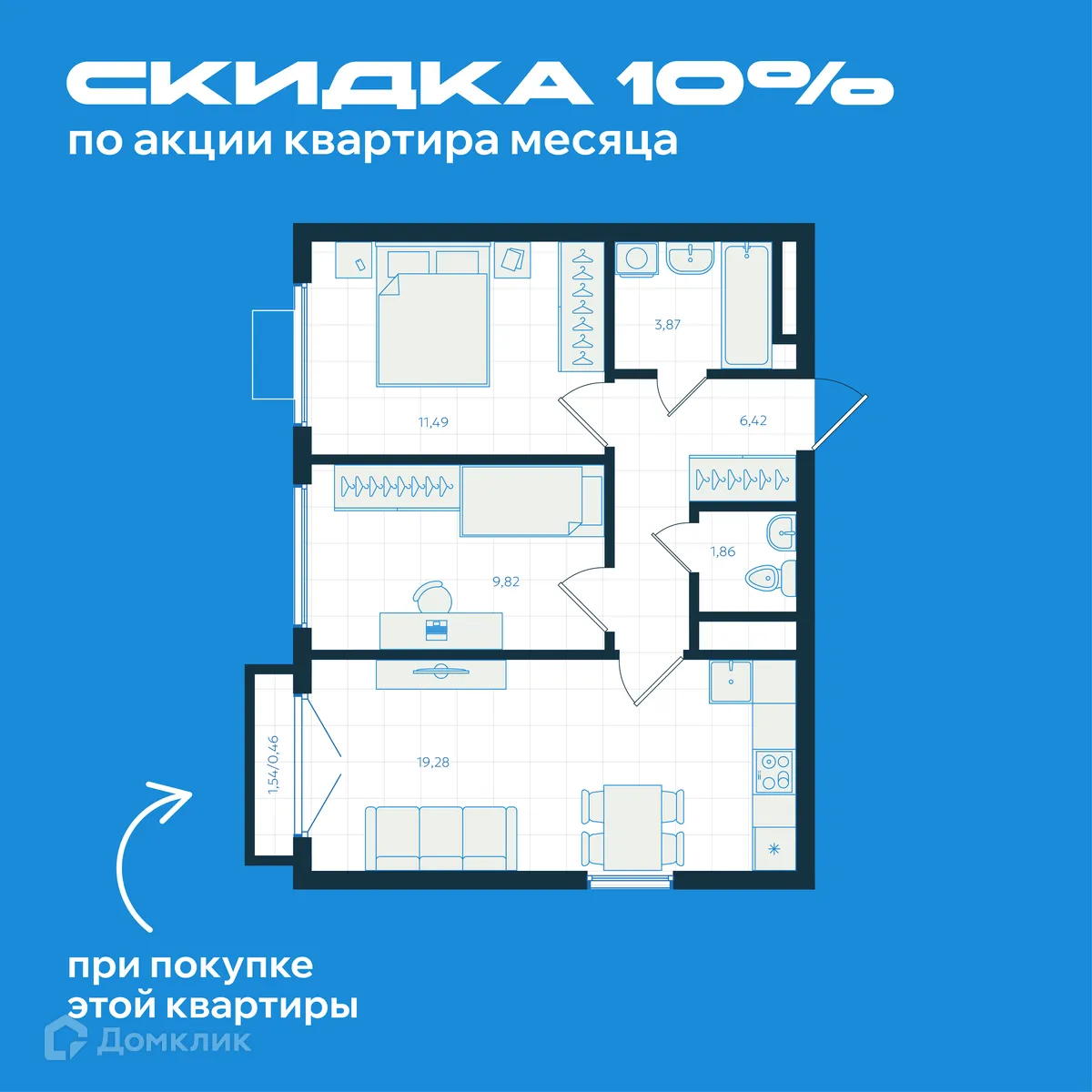 Фото квартиры в ЖК Центральный Парк